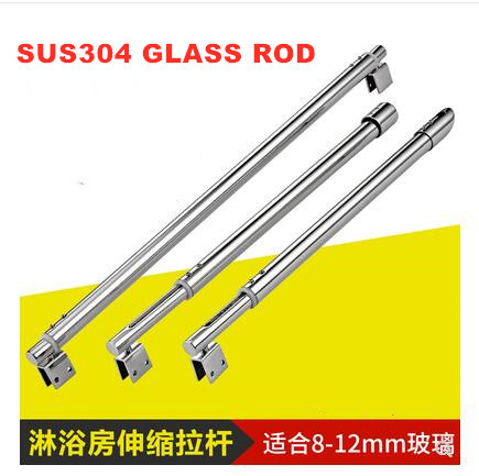 1PC Stainless steel 304 Shower Glass door fixed rod/clip,Bathroom glass support bar(OT-1) ► Photo 1/5