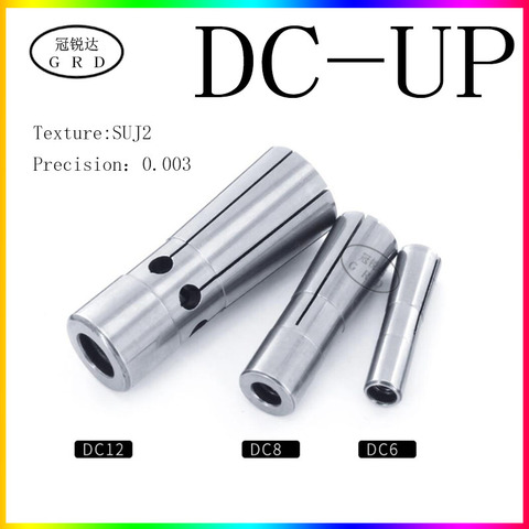 Precision 0.003 lathe DC6 DC8 DC12 chuck/pull back collet/high precision collet dc collet dc06 08 12 chuck  3.175mm 4mm 6mm 8mm ► Photo 1/6