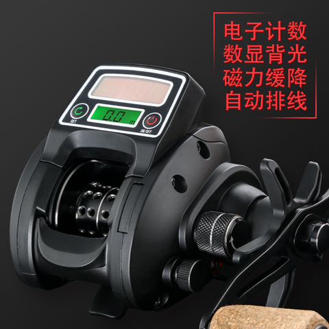 New Arriival 2022 New Low Profile Line Counter Digital Display Baitcasting Reel 6.3:1 High Speed Ratio Electronic Fishing Reel ► Photo 1/4
