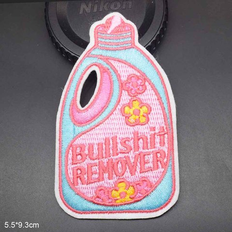 Bullshit Remover Remover Purple Starfish Iron On Embroidered Clothes Patches For Clothing Stickers Garment Wholesale ► Photo 1/3