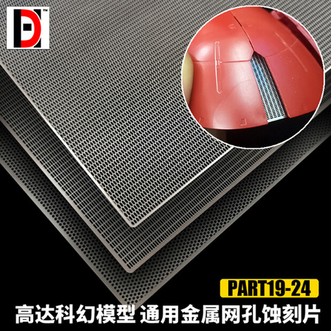 Gundam Model Details DIY Metal Parts Decorate Modification Parts Mesh Universal Metal Etching ► Photo 1/6