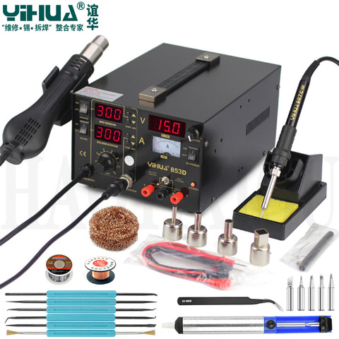 YIHUA 853D 1A BGA Rework Station 3 in 1 SMD Soldering Iron Stations With DC Power Supply Hot Air Gun Rework Station Soldering ► Photo 1/6
