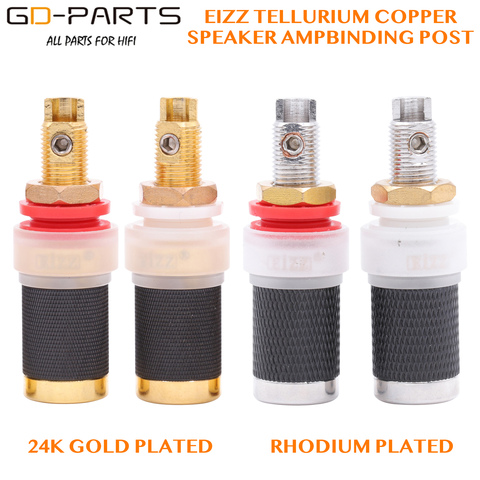 EIZZ 24K Gold Rhodium Plated Tellurium Copper Speaker Binding Post HIFI Audio AMP Banana Plug Jack Socket Connector Terminal ► Photo 1/6