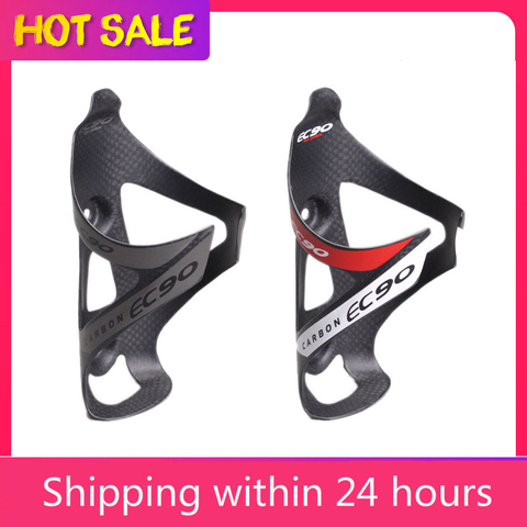 Lightweight Bicycle Bottle Holder Full 3K Carbon Road Bike Water Bottle Cage Mount MTB Cycling Water Cup Holder Bike Accessories ► Photo 1/6