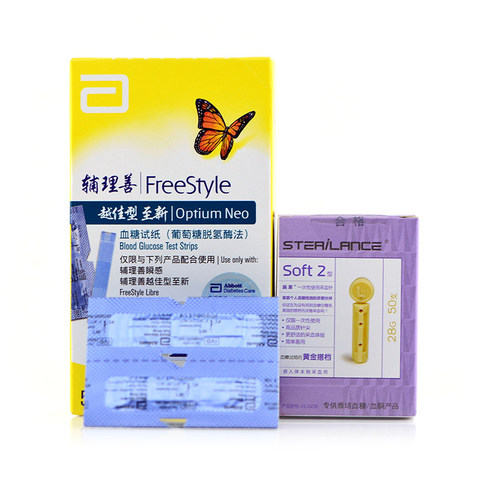 Freestyle Ketone Blood Glucose Test Strips&Lancets Only for Abbott Blood Sugar Glucometer Ketone Meter Diabetes Tester ► Photo 1/6