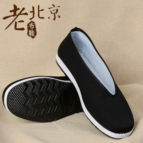 Men Bruce Lee Wing Chun Shoes Retro Black Chinese Kung Fu Martial Art Workout Shoe for Tai Chi Wushu Sports Fitness Training ► Photo 1/6