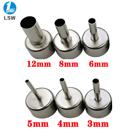 6 pcs/lot 22mm Universal Nozzle Soldering station Hot Air Stations Gun Nozzles for 858D+  8586 Welding Nozzles ► Photo 1/3