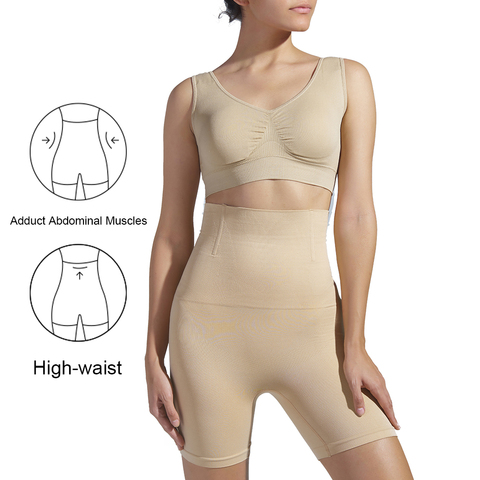 CH-0012 High Waist Non-slip Shaper Shorts Large Size Shapewear Underwear ► Photo 1/6