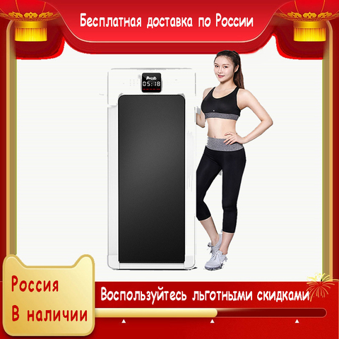 Factory direct sales household indoor gym dedicated simple folding walking machine multi-function flat treadmill fitness treadmi ► Photo 1/6