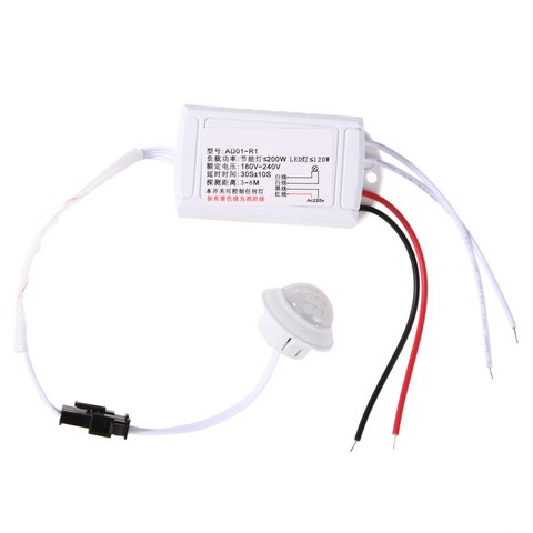 IR Infrared Body Sensor Module Intelligent Light Motion Sensing Switch 220V Switch Automatic LED Lamp Light Control Switch ► Photo 1/6