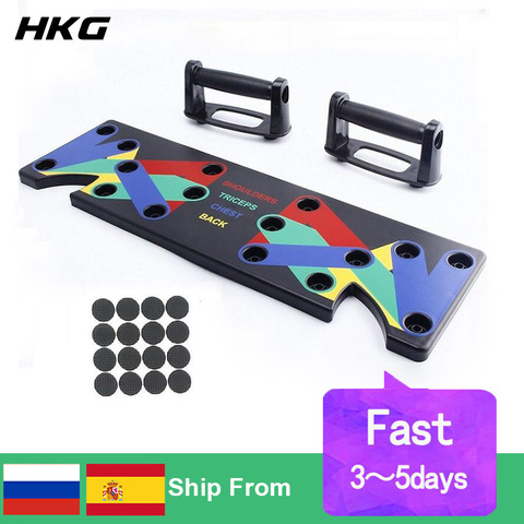 9 in 1 Push Up Rack Board Men Women Comprehensive Fitness Exercise Stands Body Building Training System Sport Home Gym ► Photo 1/4