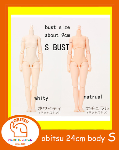 obitsu OB24 body ob24 doll Legal copy S  BUST ► Photo 1/4