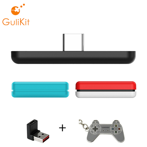 GuliKit NS07 Bluetooth 5.0 Route Air Wireless Audio USB Transmitter Adapter for Nintendo Switch Switch Lite PS4 PC ► Photo 1/6