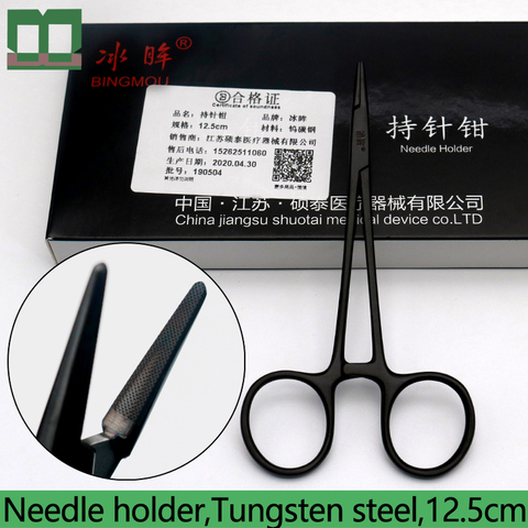 Needle holder holding steady Indented clear 12.5cm tungsten steel the black handle Clamp the suture needle surgical instruments ► Photo 1/6