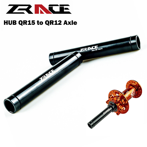 ZRACE Bicycle Front Hub 15x100 to 12x100 Adapter Converter, QR15 to QR12, 15mm Axis to 12mm Axis for Disc Brake Road Bike ► Photo 1/5