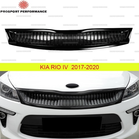 Radiator grille 