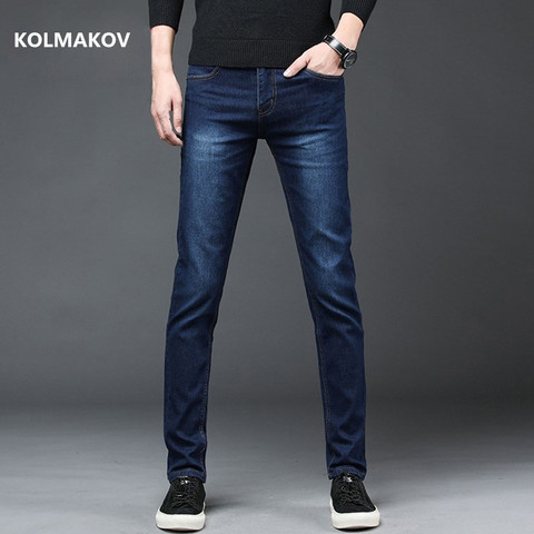 2022 New Arrival Men's Denim Jeans Straight Full Length Pants with High Elasticity Slim Pants Man Fashion Mid-waist Jeans men ► Photo 1/6