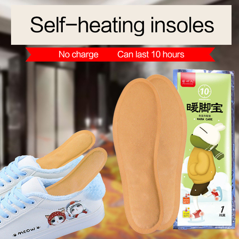 New 1 Pair Self-heating insole heating warm foot paste hot post winter Breathable warm foot insoles Warm Insole Heated insole ► Photo 1/6