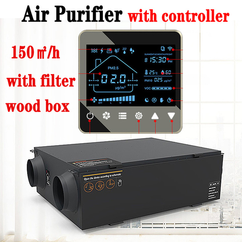 150㎡/h air Purifier heating controller air filter ventilator fresh air system Temperature humidity sensor coil Heat exchanger ► Photo 1/6