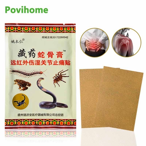 64Pcs/8Bags Pain Relief Patch Neck Muscle Cervical Joint Medical Plaster Rheumatic Arthritis Orthopedic Body Herbal Plaster C490 ► Photo 1/6