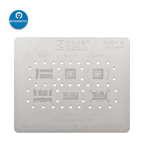 PHONEFIX EMMC Series BGA Reballing Stencil BGA153 162 169 186 221 254 EMCP BGA136 BGA152 LGA52 LGA60 BGA316 BGA272 ► Photo 1/6