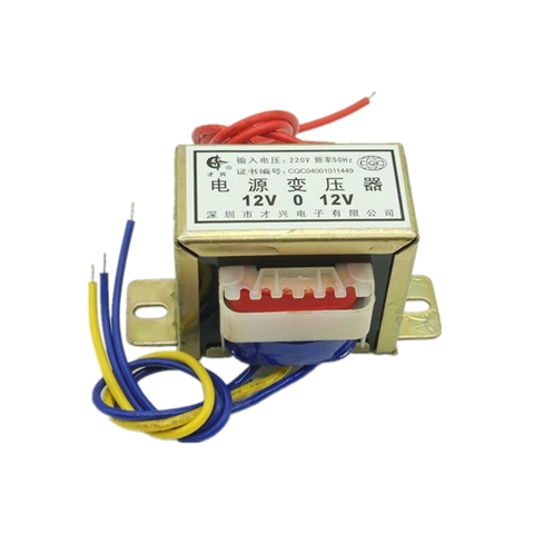 EI35 2W transformer 220V to 6V9V12V15V18V24V30V36V AC DB-2VA low frequency isolation audio transformer ► Photo 1/6