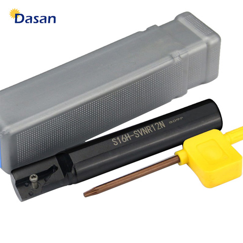 32mm CNC Lathe Grooving Tool - 3mm Width Carbide Cutting Tool Holder