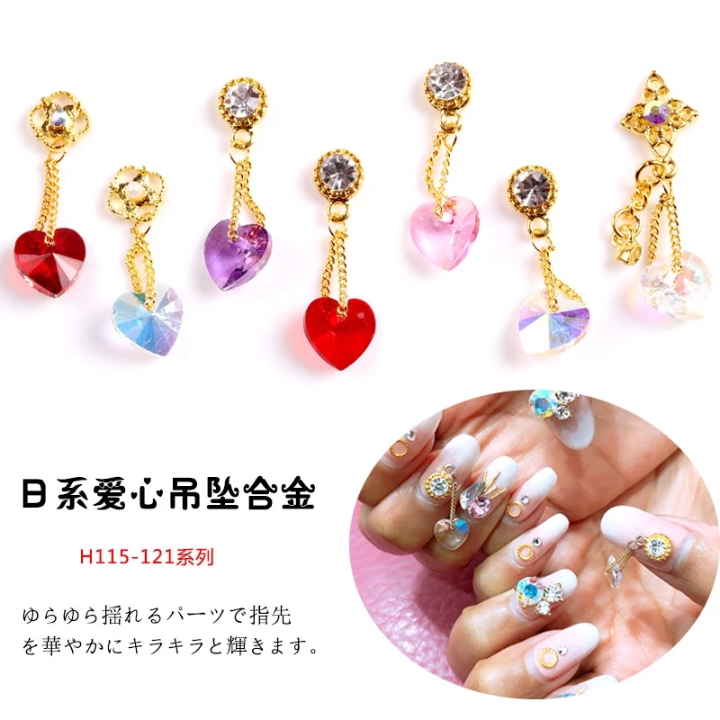 91 PCS Dangle Nail Art Charms, Nail Jewelry Rings with Nail Piercing Tool  Art