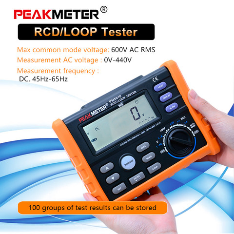PM5910 Digital resistance meter RCD loop tester circuit switch tester Trip-out Current/Time Test RL Meter with USB Interface ► Photo 1/1