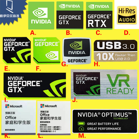 Wholesale Waterproof And High Temperature Resistant Decorative Sticker Graphics Card NVIDIA GTX GEFORCE Laptop Desktop Label ► Photo 1/1