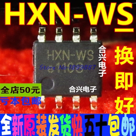 1pcs/lot HXN-WS SOP-8 In stock ► Photo 1/1