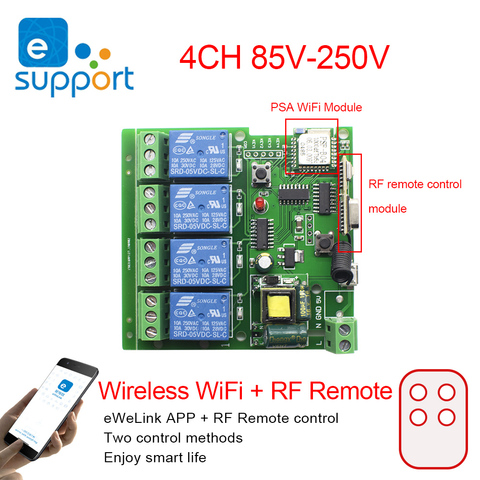 eWeLink Smart Remote Control Wifi wireless Switch Module 4CH 12V 24V 220V 75V-250V Inching Self-locking RF Receive 10A Relays ► Photo 1/6