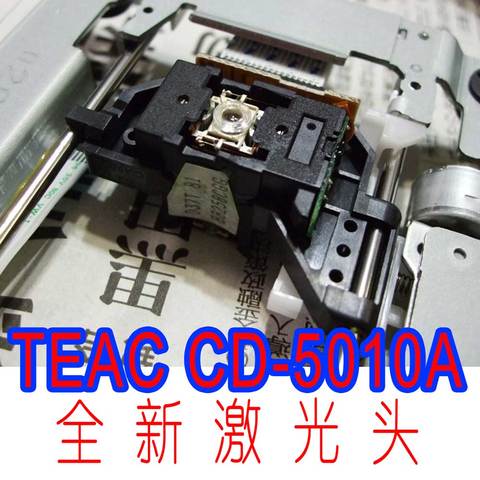 Unit for CD DVD-ROM TEAC CD-5010A CD-5010B   Player  Laser Lens Lasereinheit  Optical Pick-ups Bloc Optique ► Photo 1/2