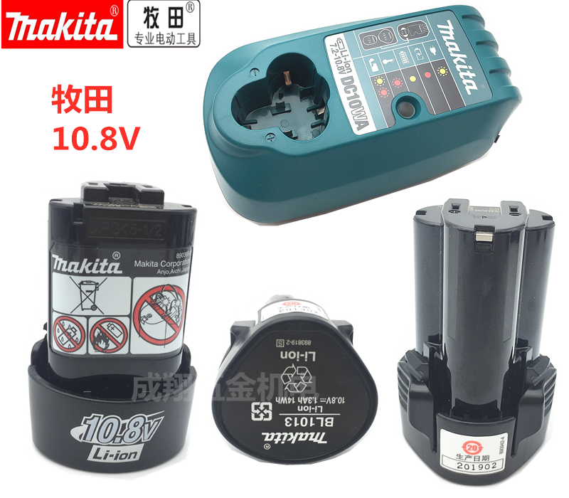 10.8V/12V Battery Charger for Makita Lithium Battery DC10WA BL1013 DF030D DF330D