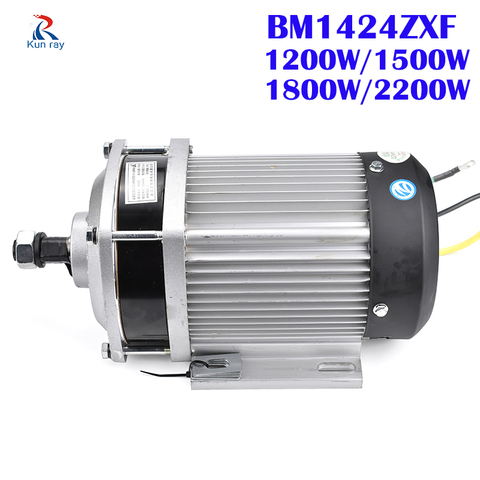 BM1424ZXF DC Brushless Motor Electric Tricycle Blcd Engine E-Tricycle 48V/60V/72V 1200W/1500W/1800W/2200W ► Photo 1/6