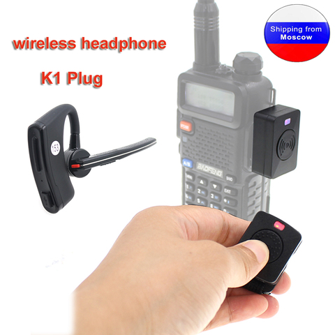 Handsfree earpiece wireless headphone K1 Plug For Baofeng UV-82 UV-5R TH-UV8000D Walkie talkie ► Photo 1/6