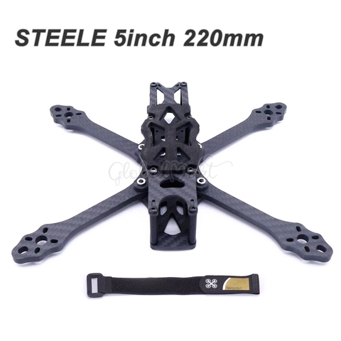 STEELE 220mm 220 5inch X Type Carbon Fiber Quadcopter Frame Kit with 5mm Arm FPV Freestyle RC Racing Drone ► Photo 1/6