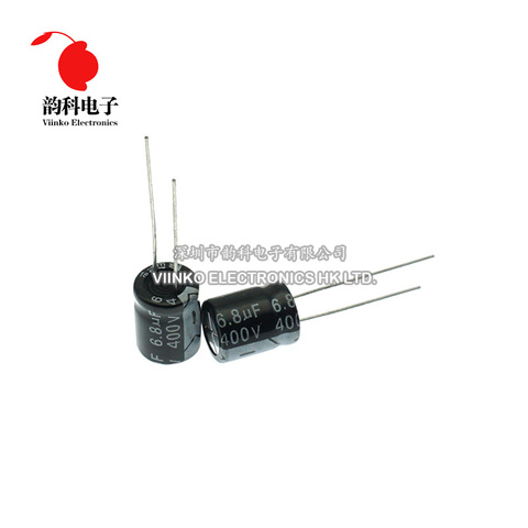 5pcs 400V Aluminum Electrolytic Capacitor 1UF 2.2UF 3.3UF 4.7UF 6.8UF 10UF 15UF 22UF 33UF 47UF 68UF 82UF 100UF 120UF 150UF 220UF ► Photo 1/6