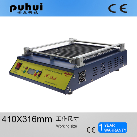 PUHUI T8280 8120 853 Infrared High Power PID Intelligent Temperature Control Heating PCB Preheating Thermostat Soldering Station ► Photo 1/6