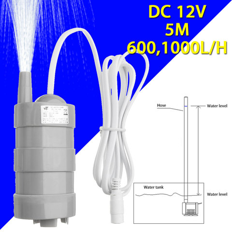 600-1000L/H 5m High Lift DC Submersible Water Pump 12V Fish Tank Brushless Booster Pump Pond Aquarium Submersible Pump Well Pump ► Photo 1/6