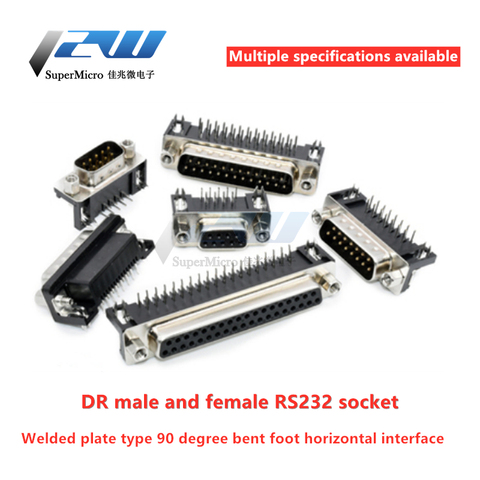 5pcs/lot  DR9 DR15 DR25 DR37 pin hole / female / right angle male d-sub welding RS232 serial port adapter DB9 9/15/25/37 pin ► Photo 1/6