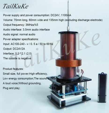 Tesla Coil, Music, Different Factory More Function in One Link ► Photo 1/2