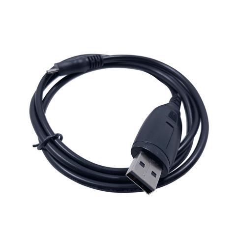 Abbree AR-Q2 USB Programming Cable for ABBREE AR-Q2 AR-A2 Walkie Talkie Two Way Radio AR Q2 ► Photo 1/1