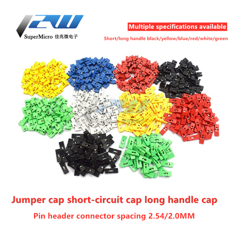 50pcs/lot 2.54mm/2.0mm pitch jumper cap short/long pin connector type jumper connector cover DIY repair parts ► Photo 1/3