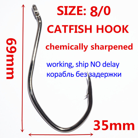 50pcs 8/0 Catfish Big Fishing Hooks Big River Bait High Carbon Steel Offset Barbed Chemically Sharpened Fresh Water Fish Hook ► Photo 1/5