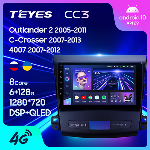 Teyes CC3 for Mitsubishi Outlander 2 2011 for C-Crosser 2013 for Peugeot 4007 2012 car radio player navigation DVD ► Photo 1/6