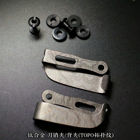 TC4 Titanium Alloy Belt Clip Kydex Plate Clip Pocket Clip Waist Clip Hook Buckle ► Photo 1/6