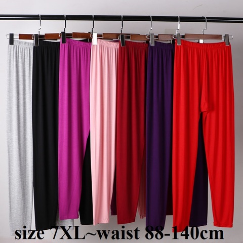 Size 7XL Waist 88-140cm Modal Underwear for Women Long Johns Loose Thermal Pant Underwear Women High Elastic Leggings ► Photo 1/6