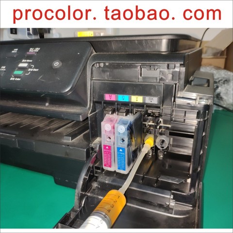 Cleaning liquid Tool for brother DCP-J552DW DCP-J752DW MFC-J470DW MFC-J650DW MFC-J4410DW MFC-J4510DW Inkjet printer Print head ► Photo 1/6