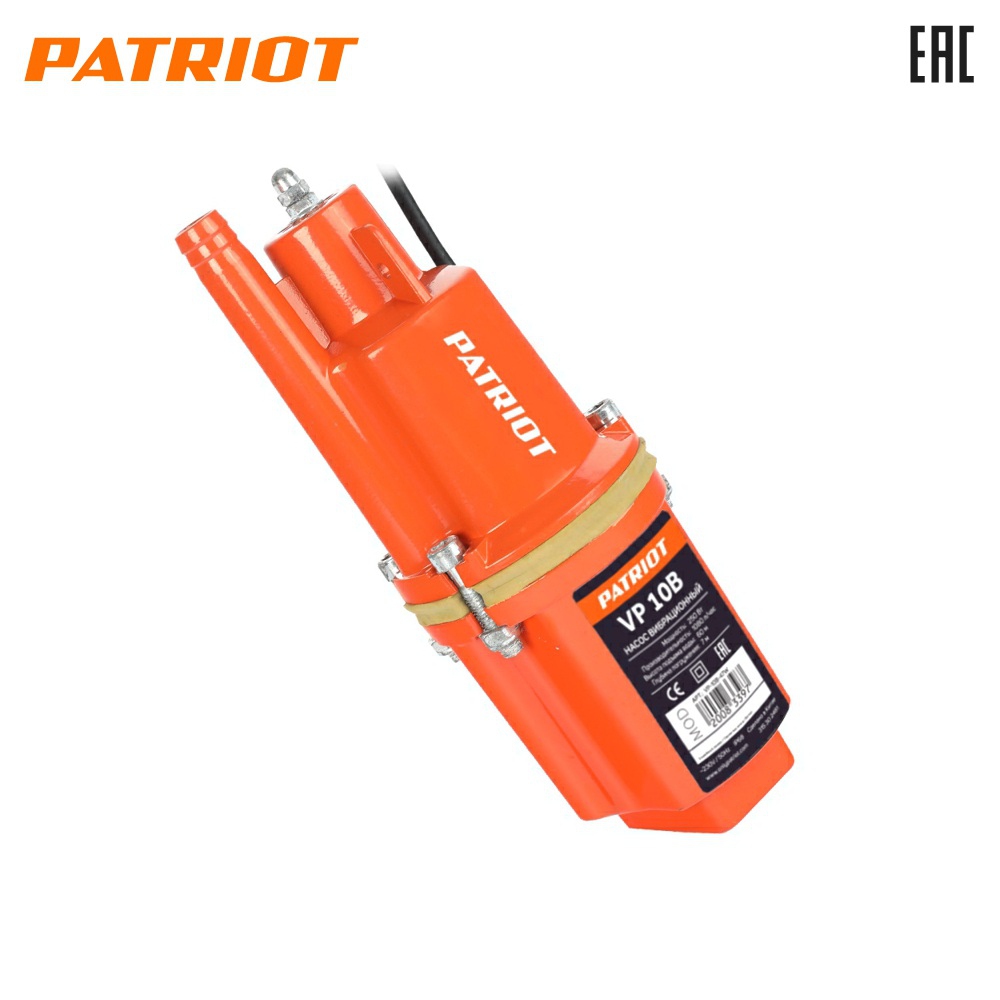 Pump vibration Patriot VP 10B ► Photo 1/4